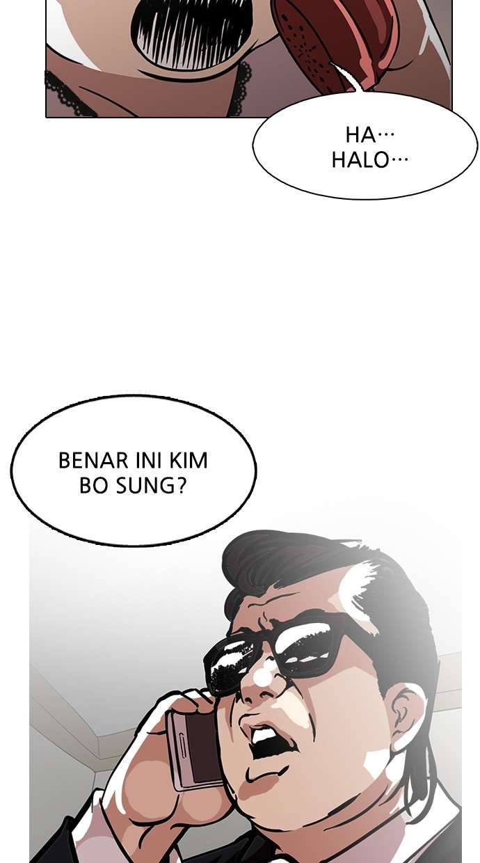 Lookism Chapter 118 halaman 61