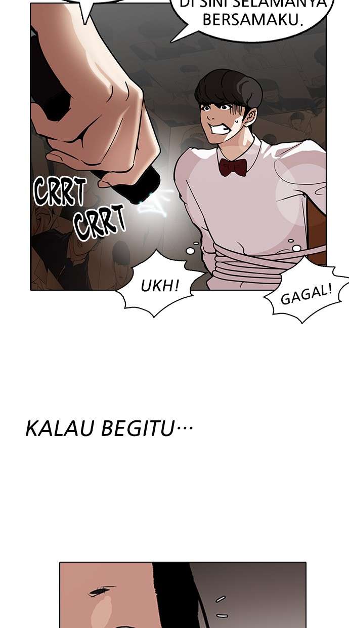 Lookism Chapter 118 halaman 32