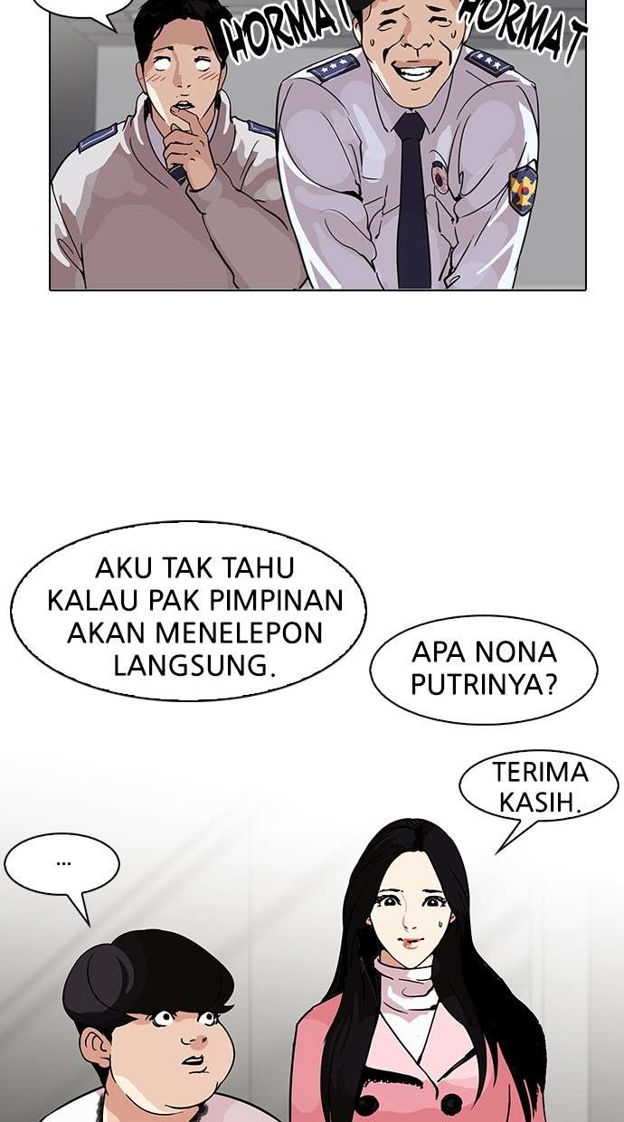 Lookism Chapter 118 halaman 47