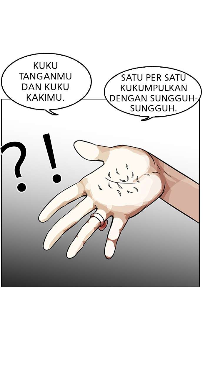 Lookism Chapter 118 halaman 5