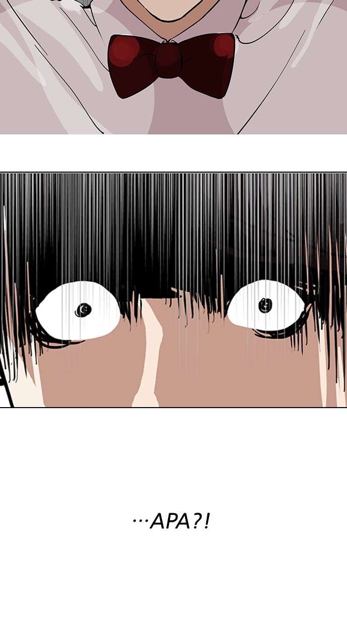 Lookism Chapter 118 halaman 13