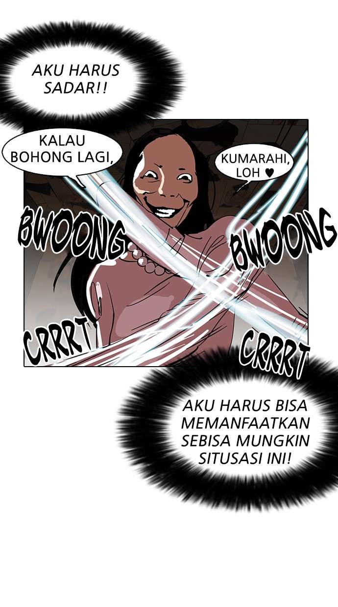 Lookism Chapter 118 halaman 25