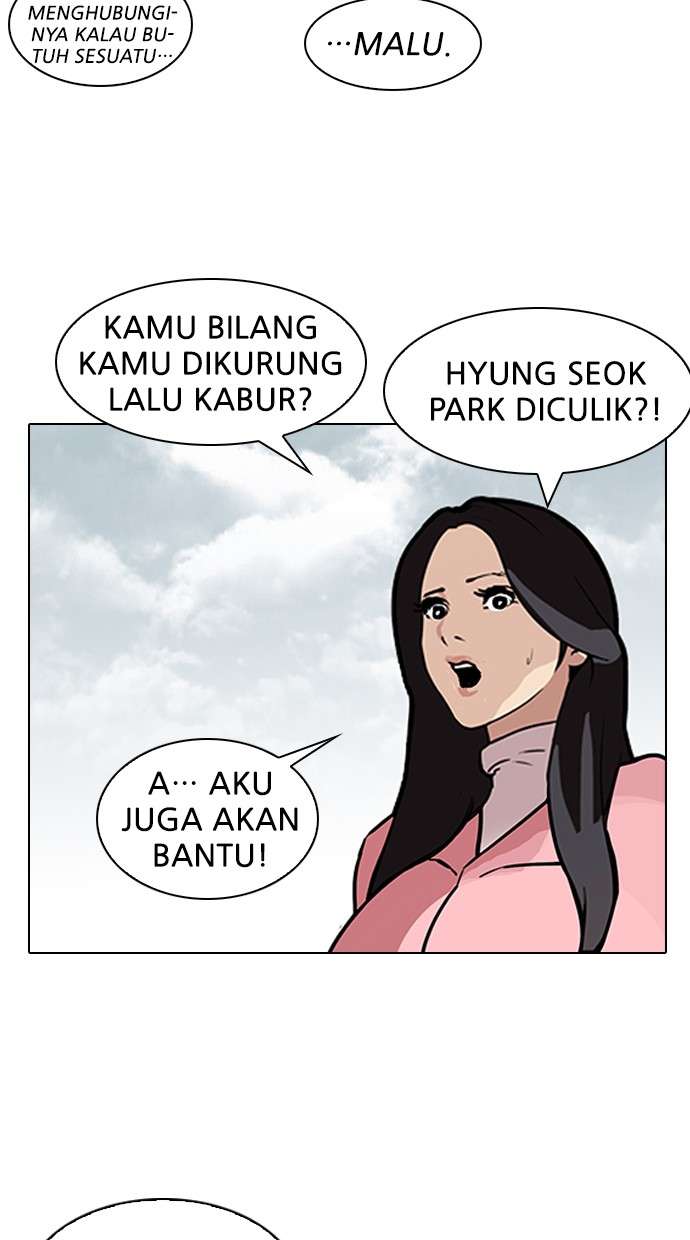 Lookism Chapter 118 halaman 51