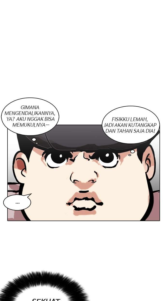 Lookism Chapter 119 halaman 57
