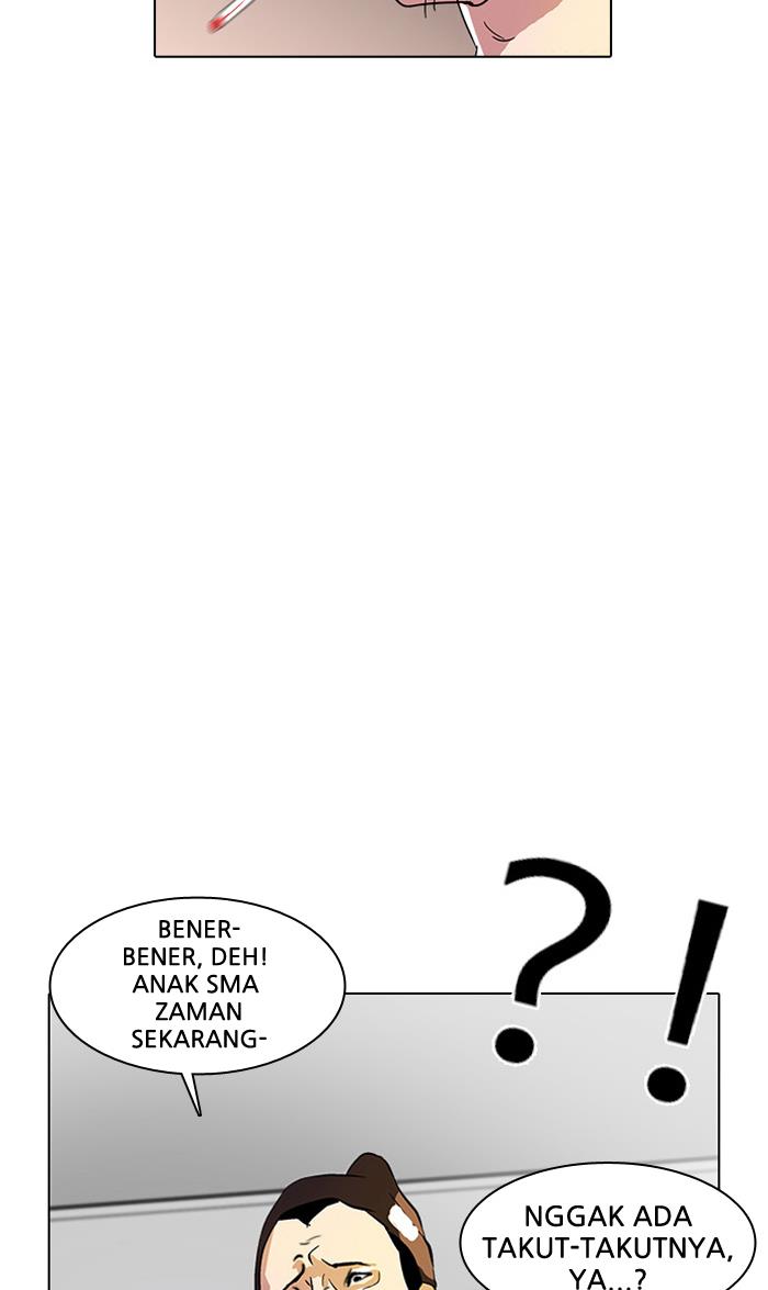 Lookism Chapter 12 halaman 32