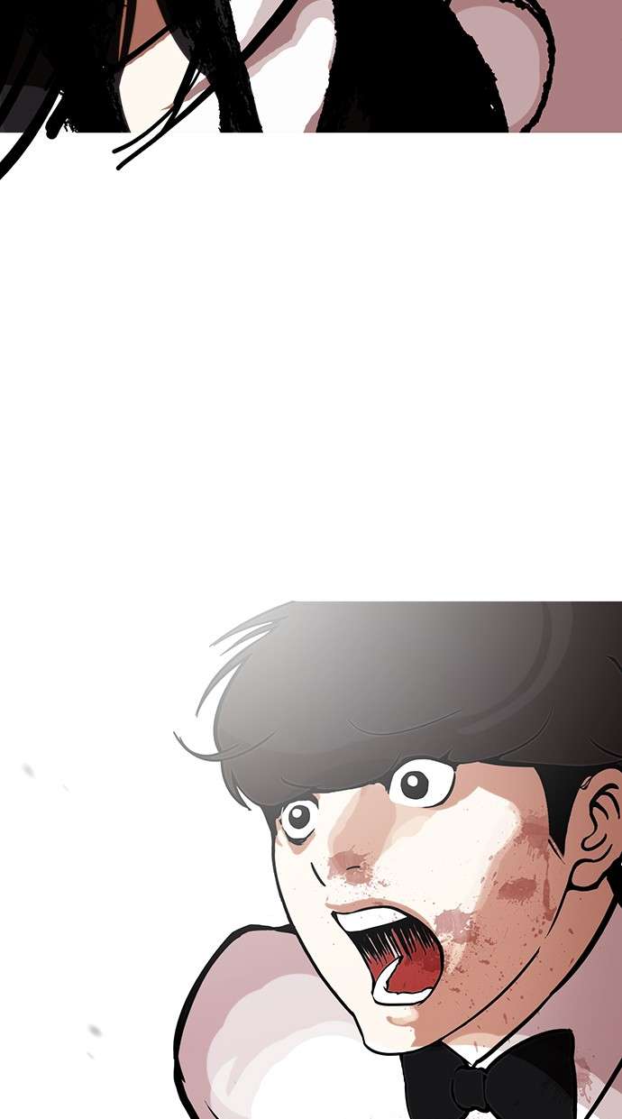 Lookism Chapter 120 halaman 28