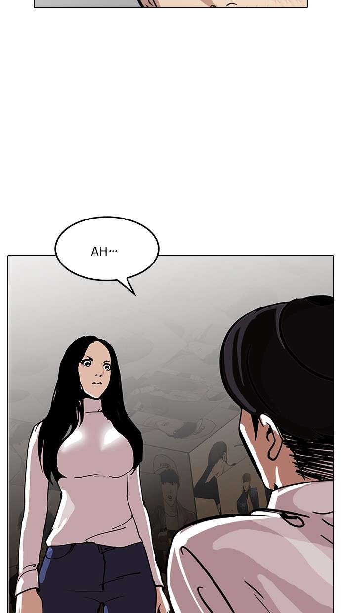 Lookism Chapter 120 halaman 53