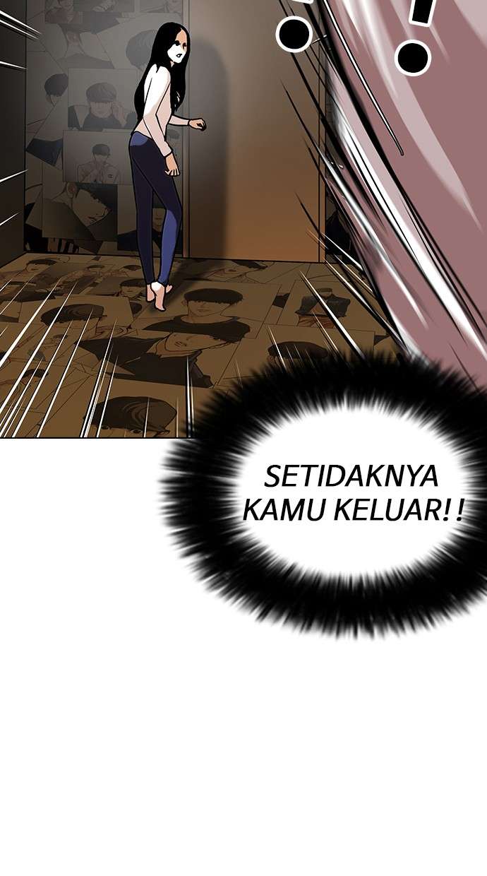 Lookism Chapter 120 halaman 6