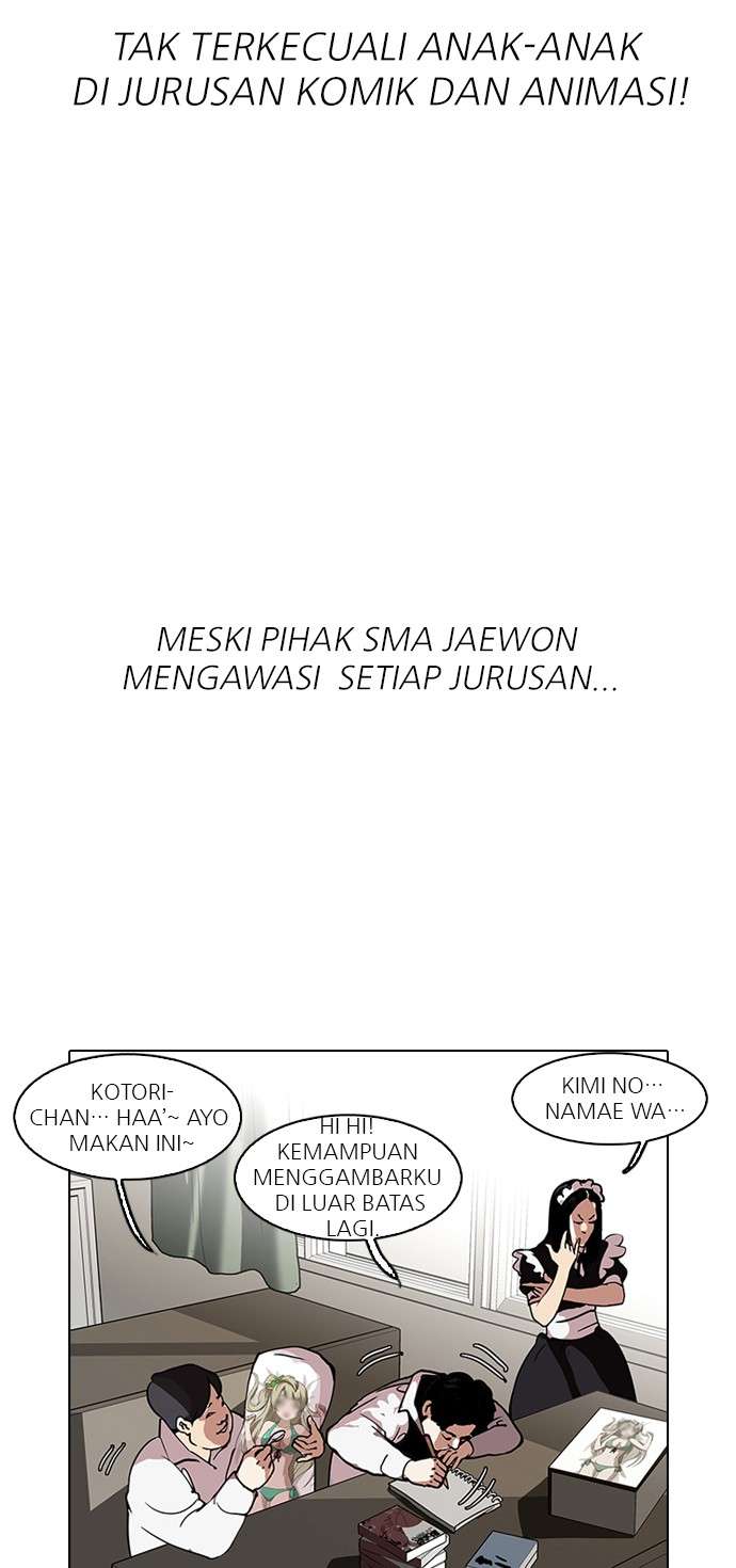 Lookism Chapter 121 halaman 70