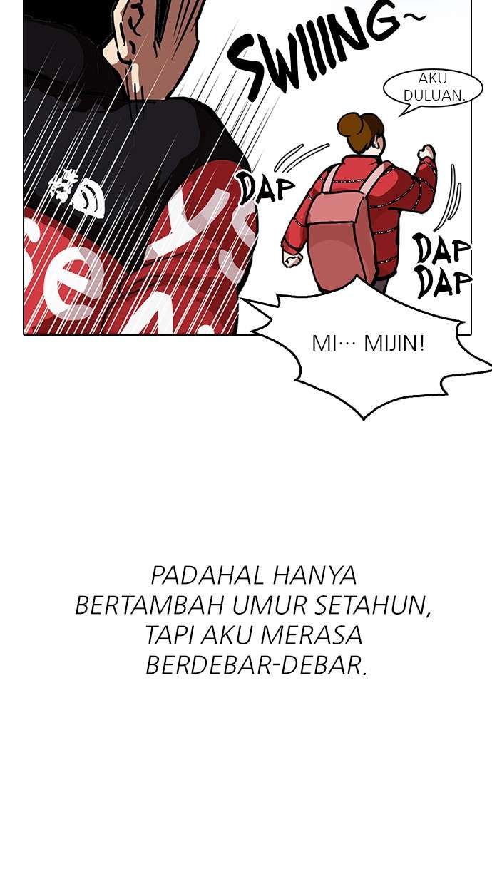 Lookism Chapter 121 halaman 13