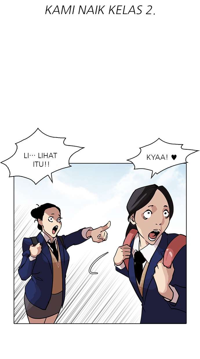 Lookism Chapter 121 halaman 7