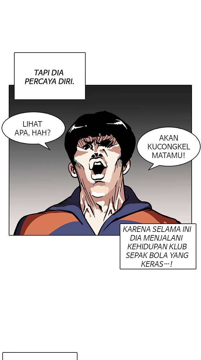 Lookism Chapter 122 halaman 29