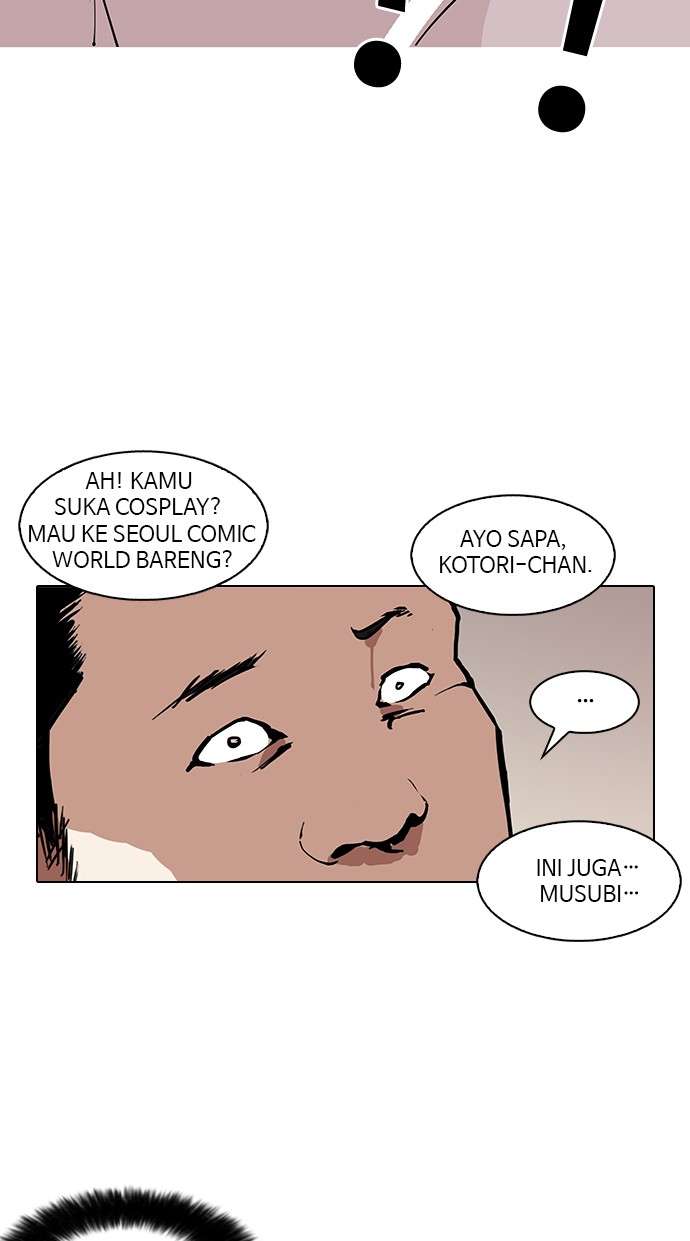 Lookism Chapter 122 halaman 52