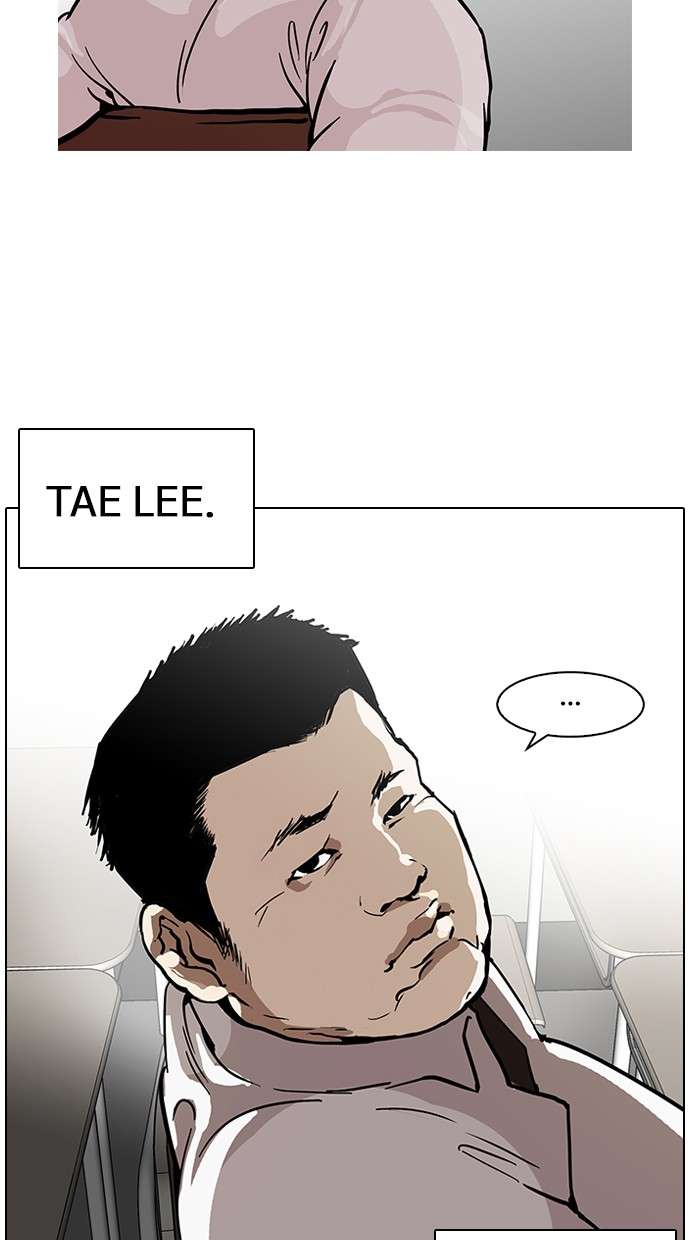 Lookism Chapter 122 halaman 16