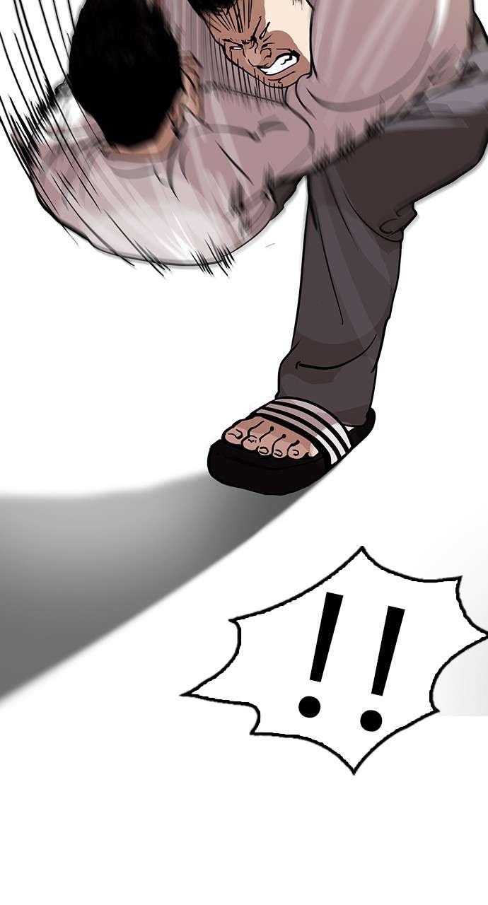 Lookism Chapter 123 halaman 47