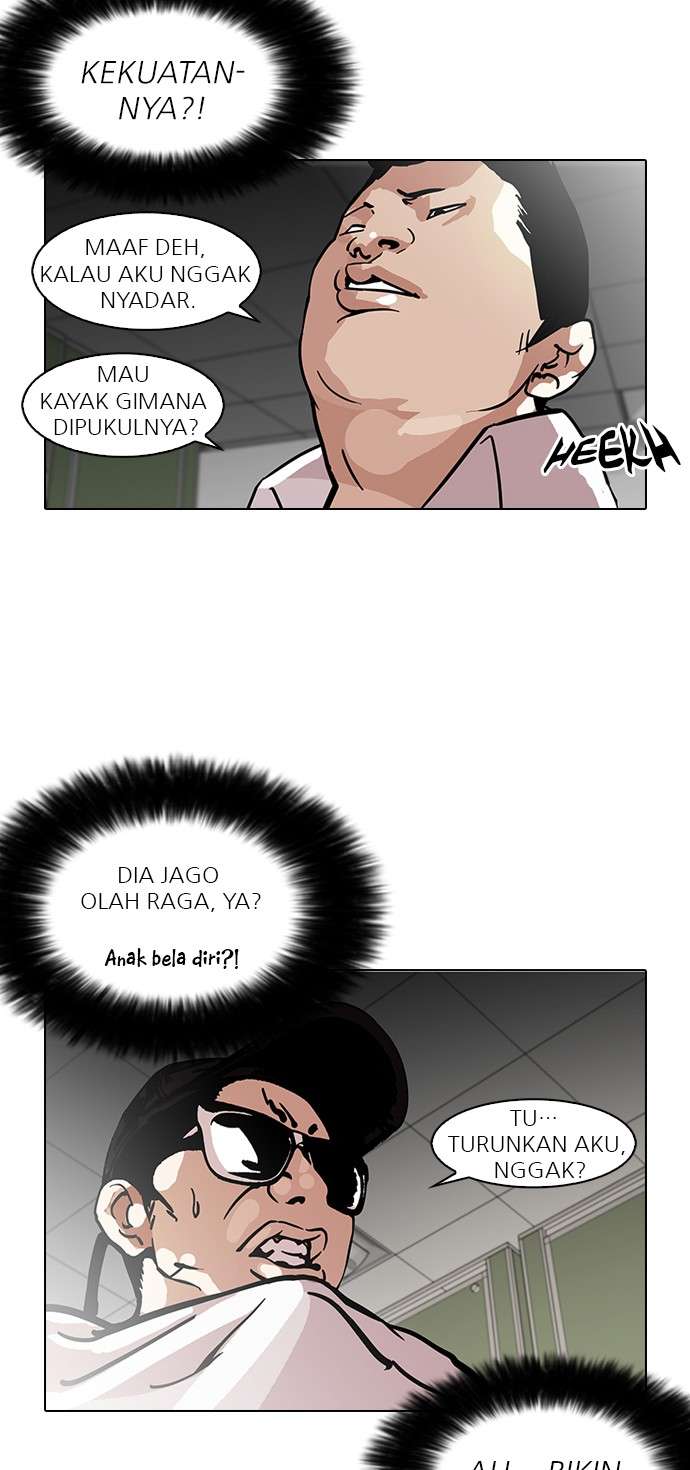 Lookism Chapter 123 halaman 41