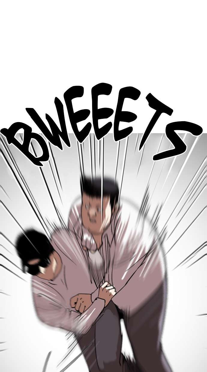 Lookism Chapter 123 halaman 35