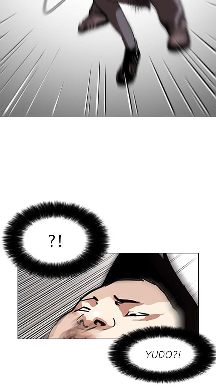 Lookism Chapter 123 halaman 36