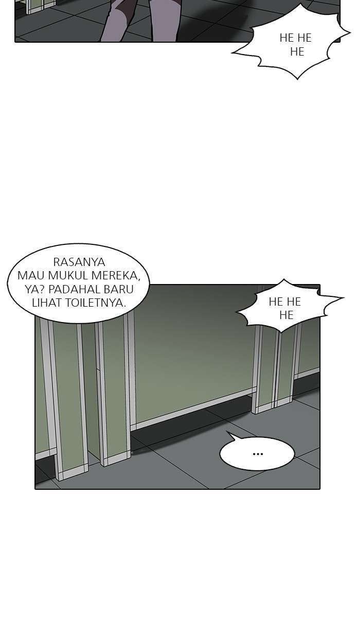 Lookism Chapter 123 halaman 5
