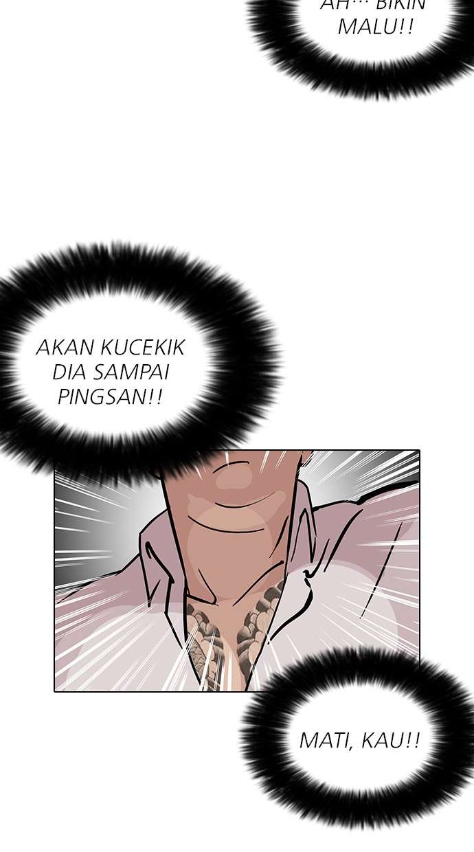 Lookism Chapter 123 halaman 42