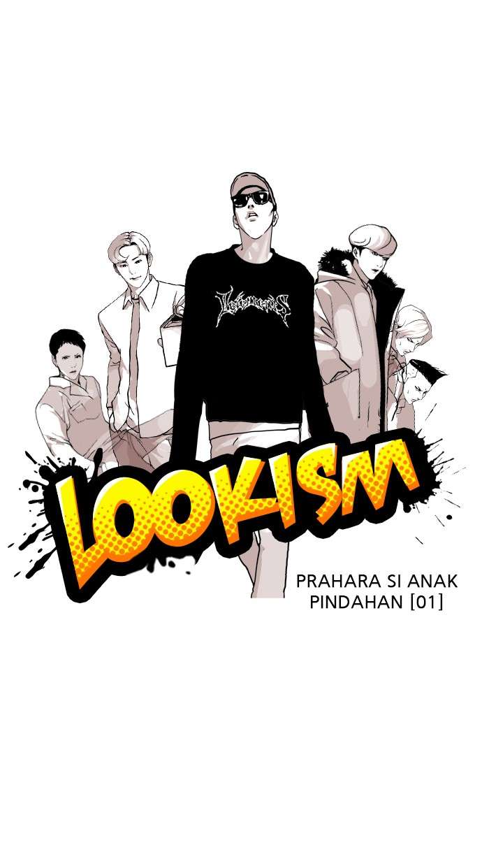 Lookism Chapter 123 halaman 11
