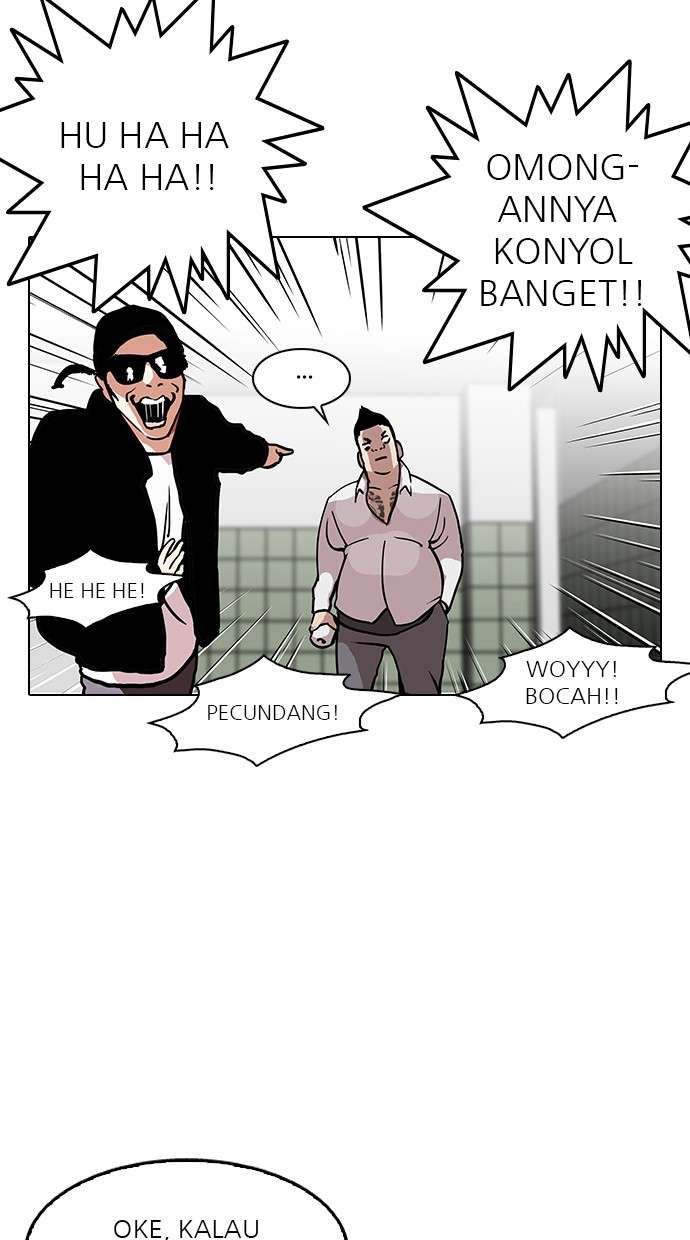 Lookism Chapter 123 halaman 32