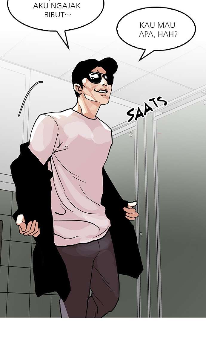 Lookism Chapter 123 halaman 33