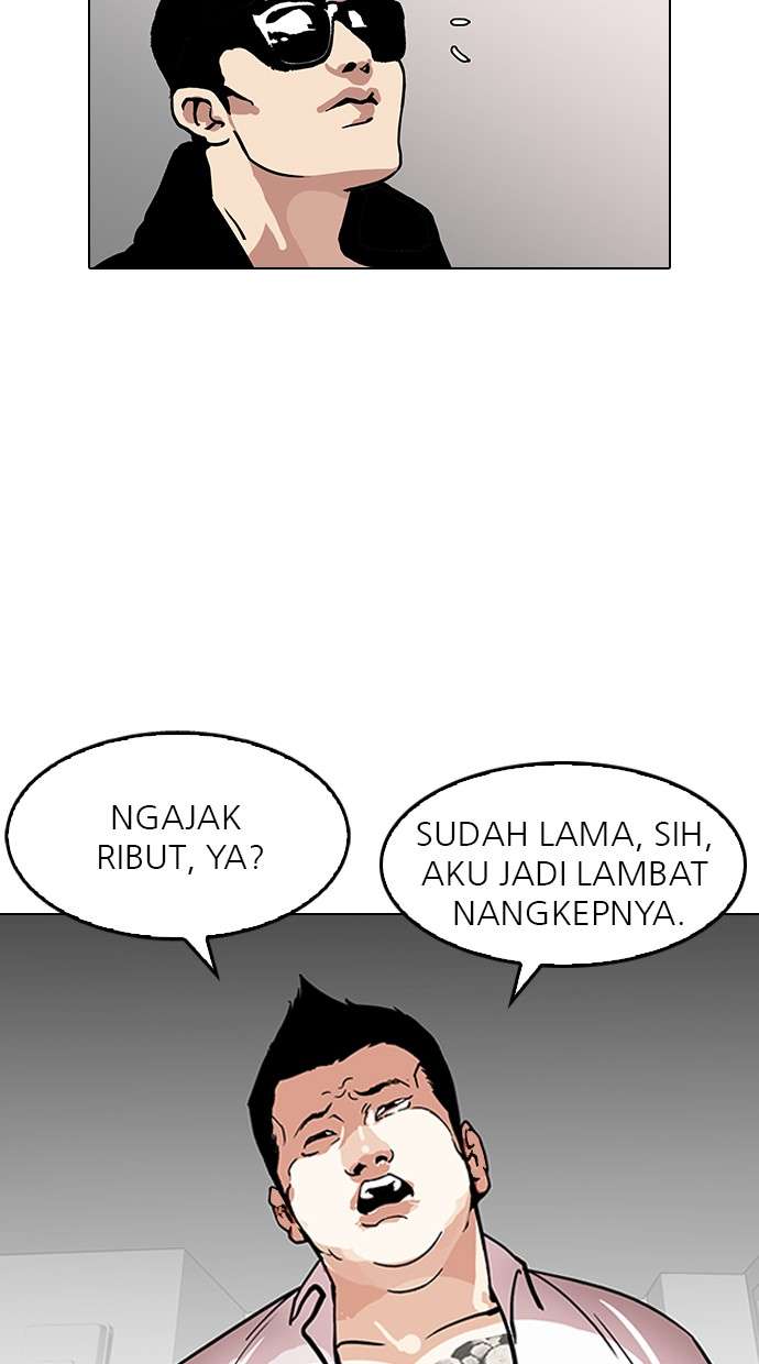 Lookism Chapter 123 halaman 30
