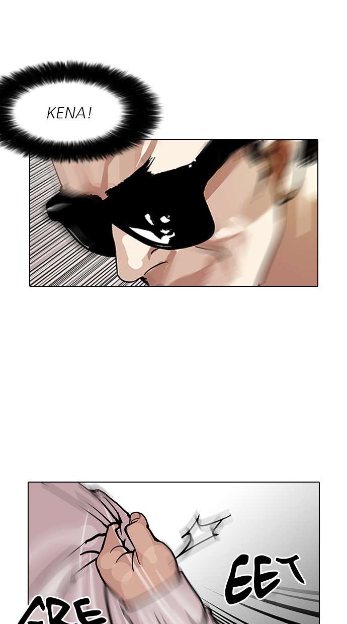 Lookism Chapter 123 halaman 37