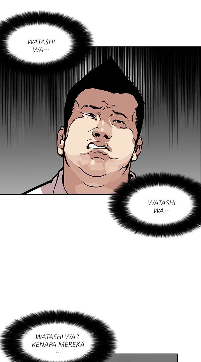 Lookism Chapter 123 halaman 15