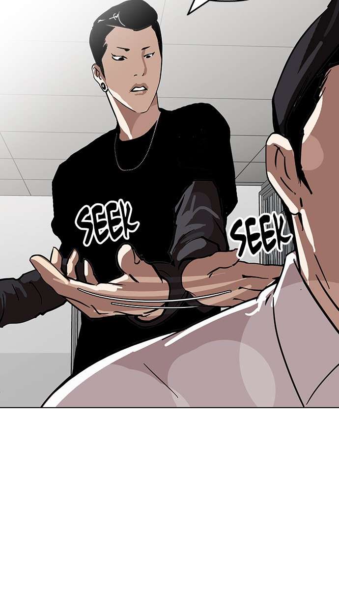 Lookism Chapter 124 halaman 64