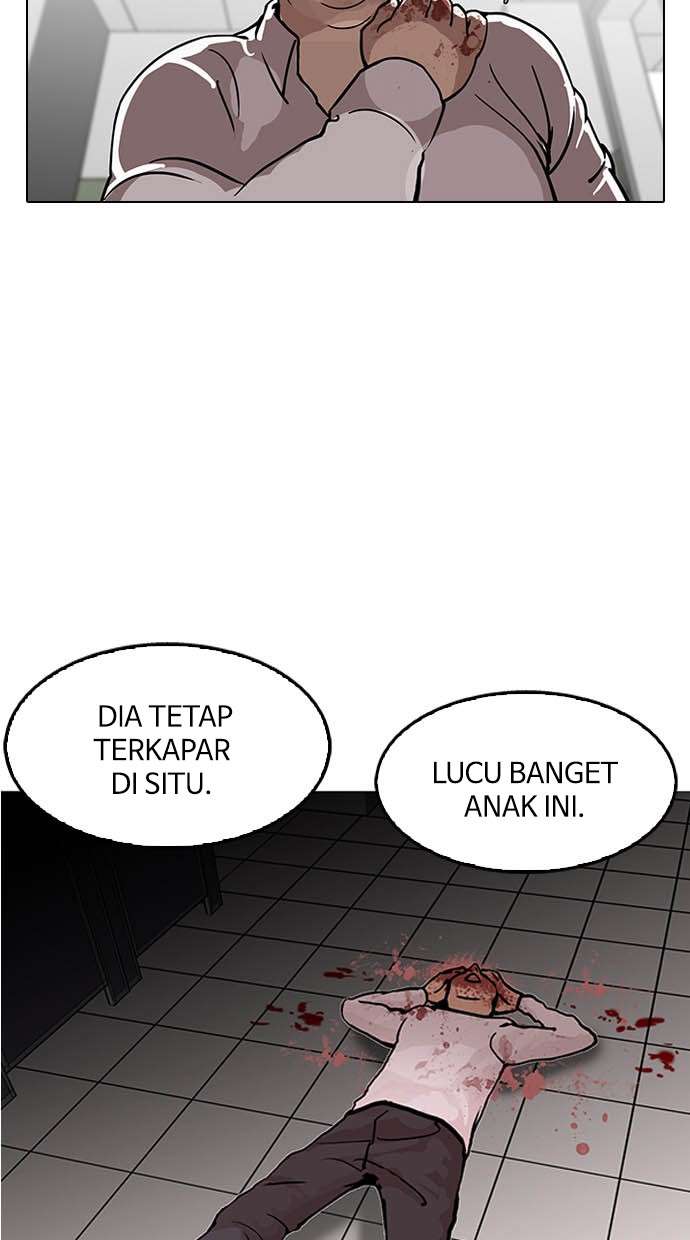 Lookism Chapter 124 halaman 3