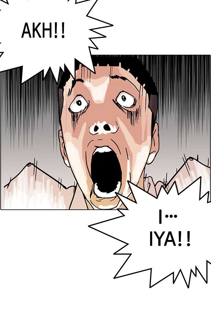 Lookism Chapter 125 halaman 77