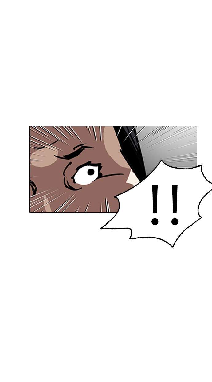 Lookism Chapter 126 halaman 43