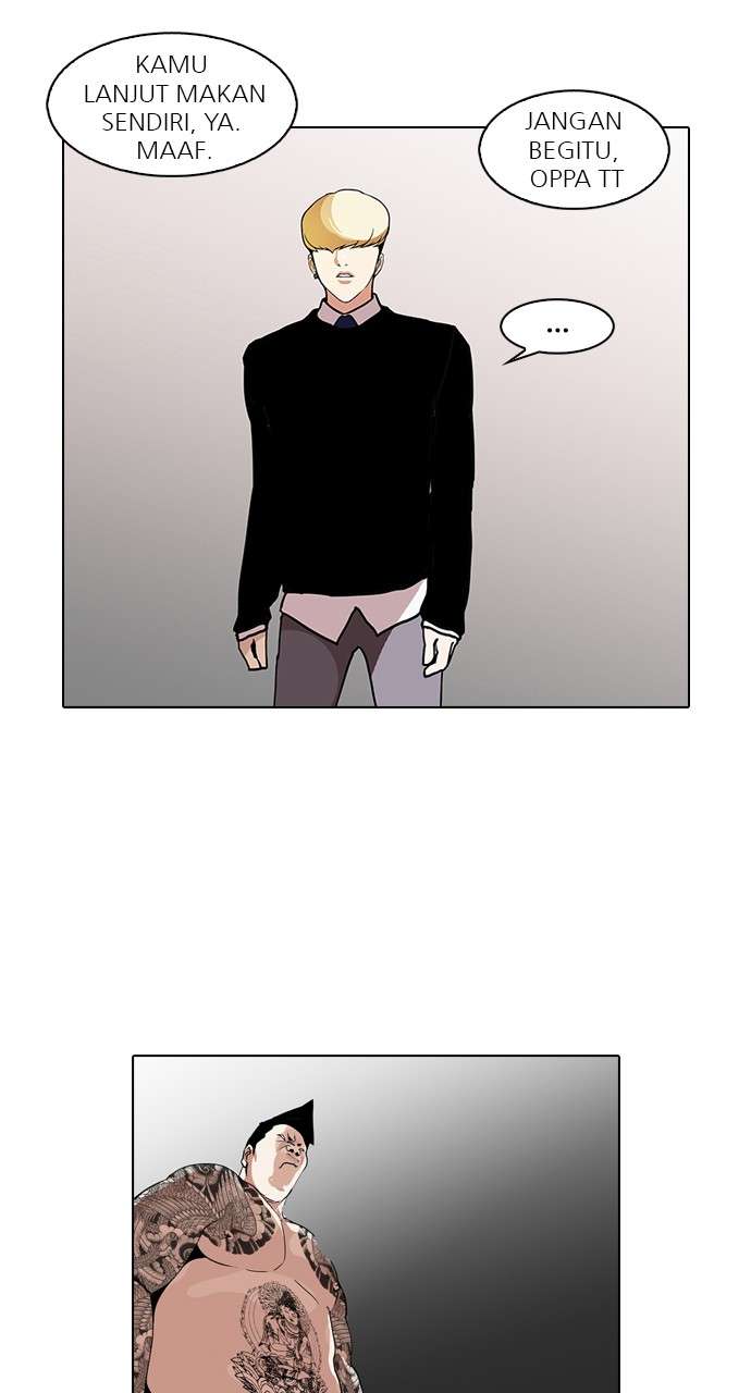Lookism Chapter 126 halaman 95