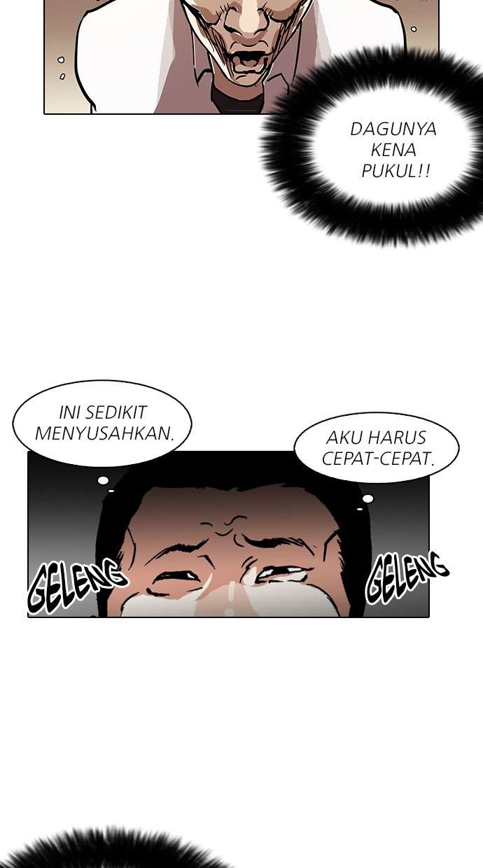 Lookism Chapter 126 halaman 33