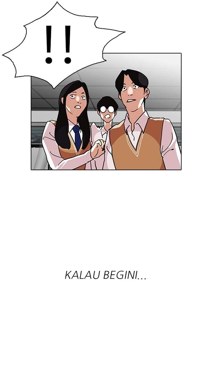 Lookism Chapter 126 halaman 82