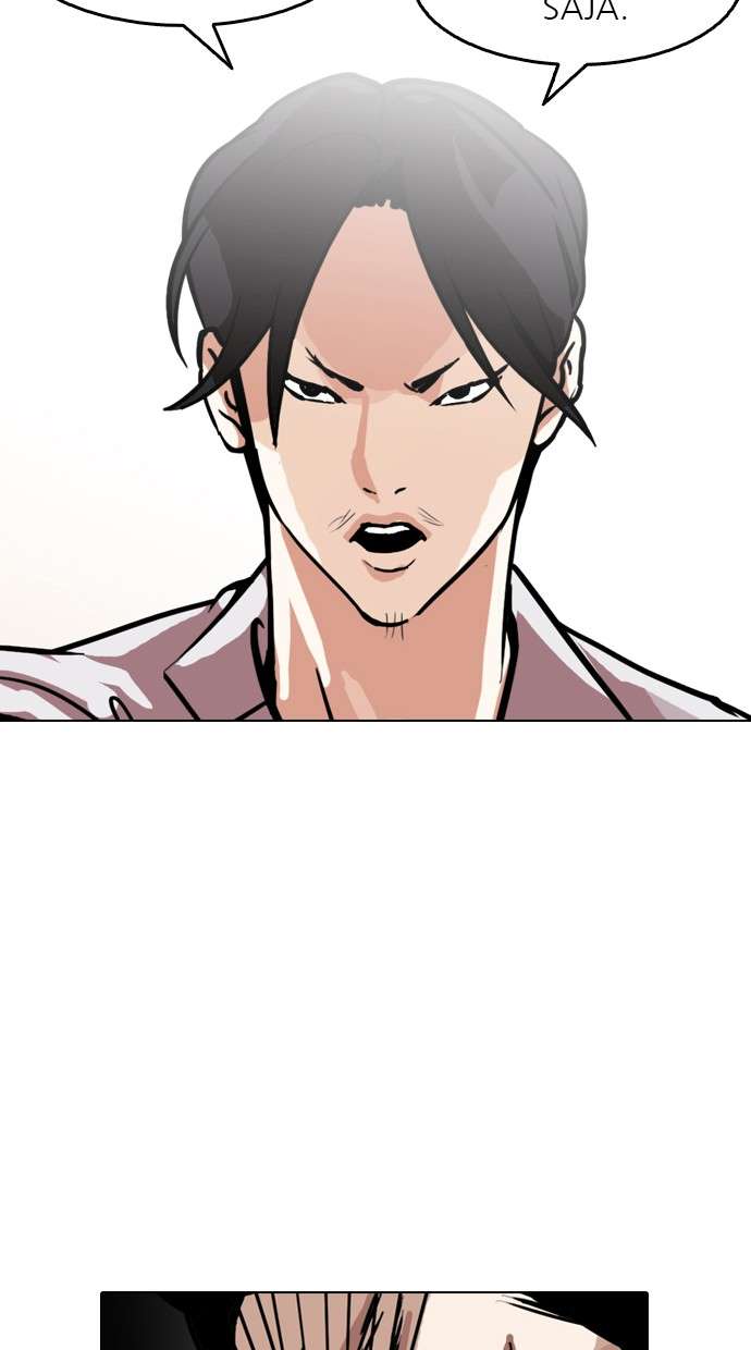 Lookism Chapter 126 halaman 40