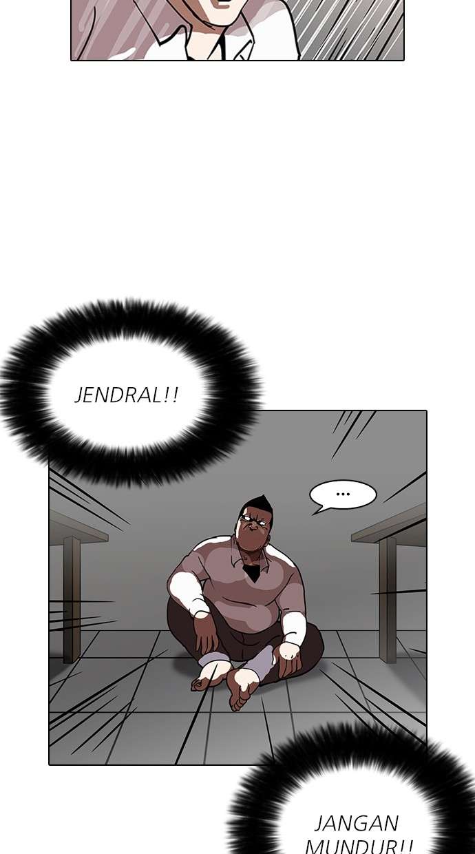 Lookism Chapter 126 halaman 76