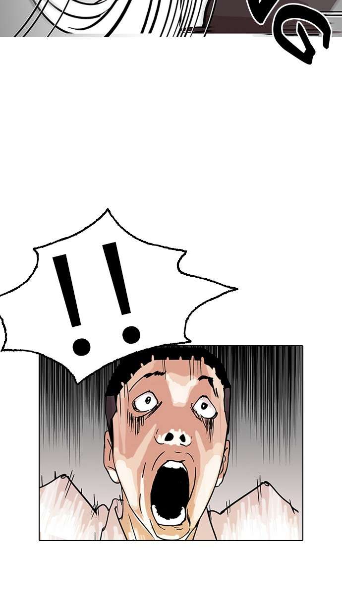 Lookism Chapter 126 halaman 67