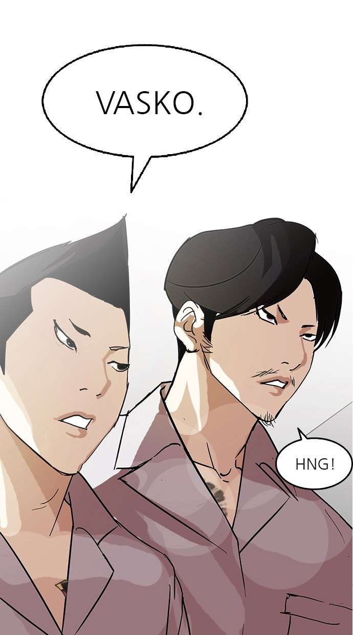 Lookism Chapter 126 halaman 4