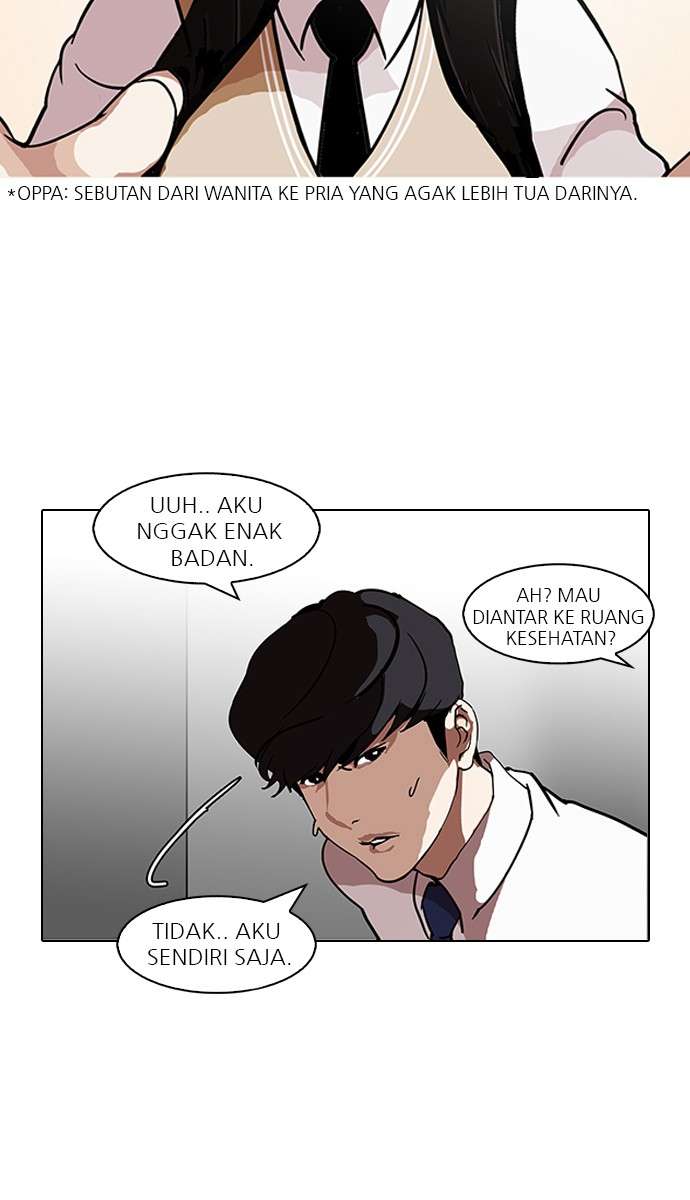 Lookism Chapter 126 halaman 94