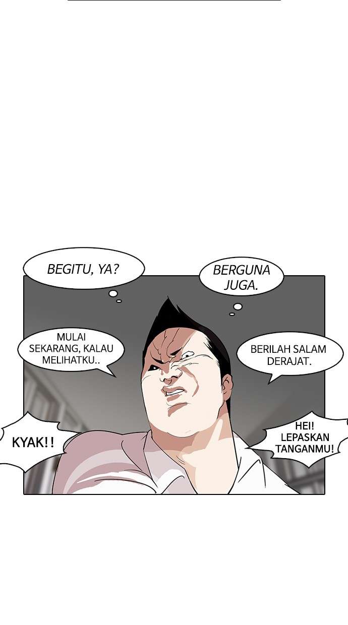 Lookism Chapter 127 halaman 82