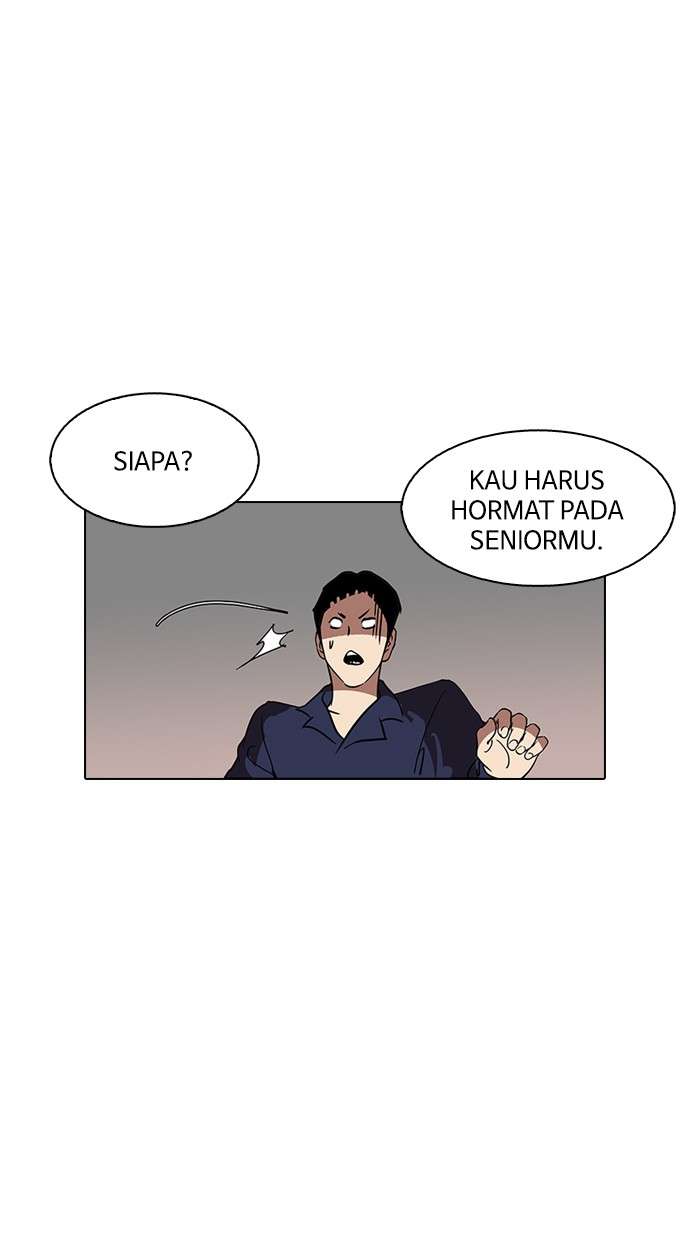 Lookism Chapter 127 halaman 17
