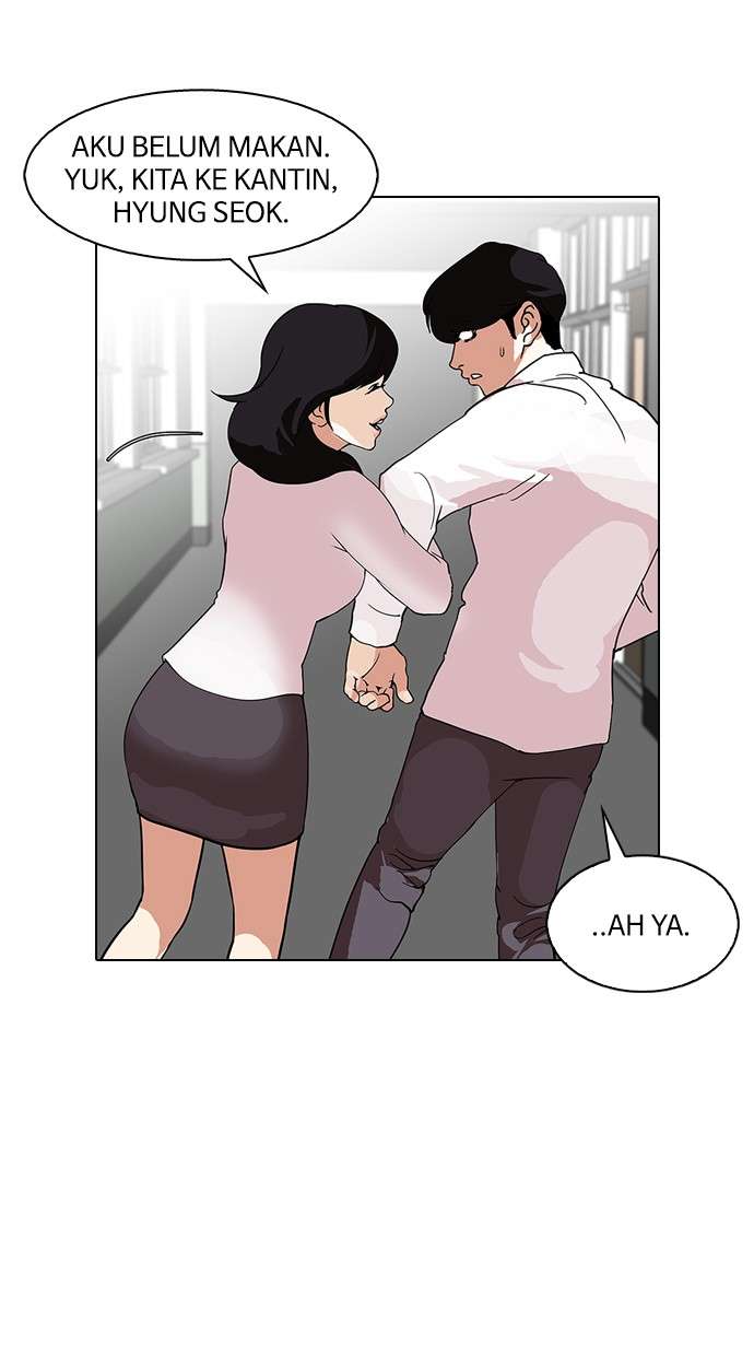 Lookism Chapter 127 halaman 44