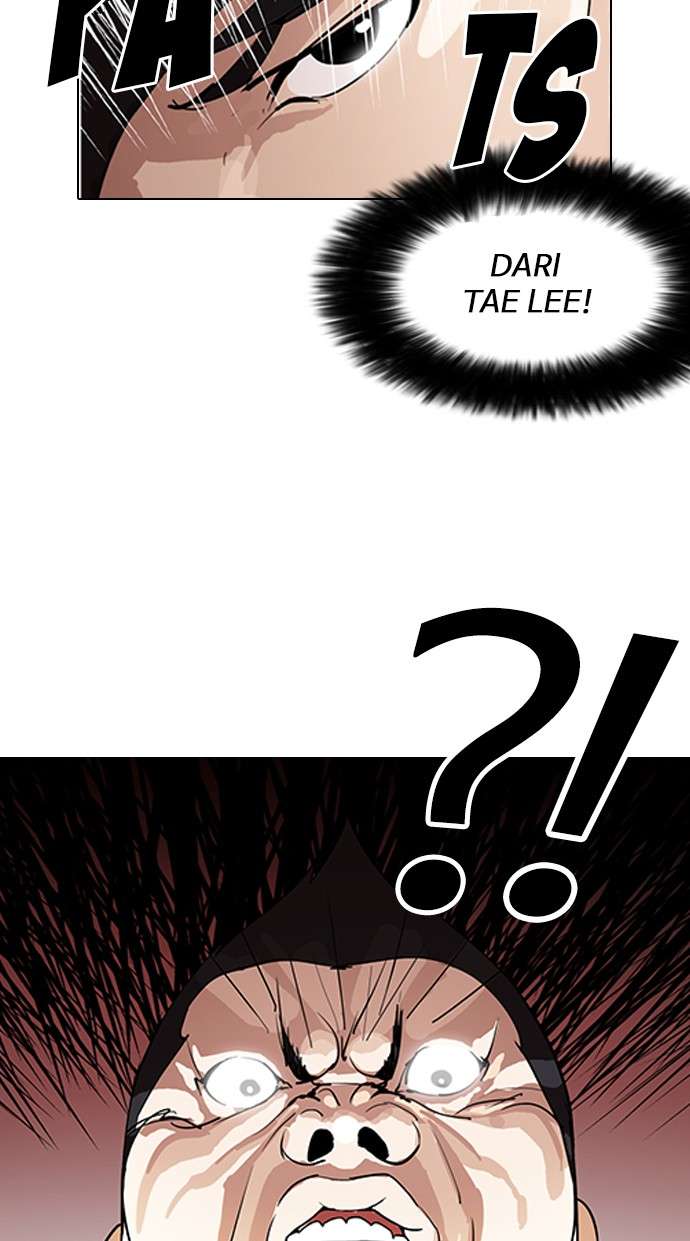 Lookism Chapter 128 halaman 17