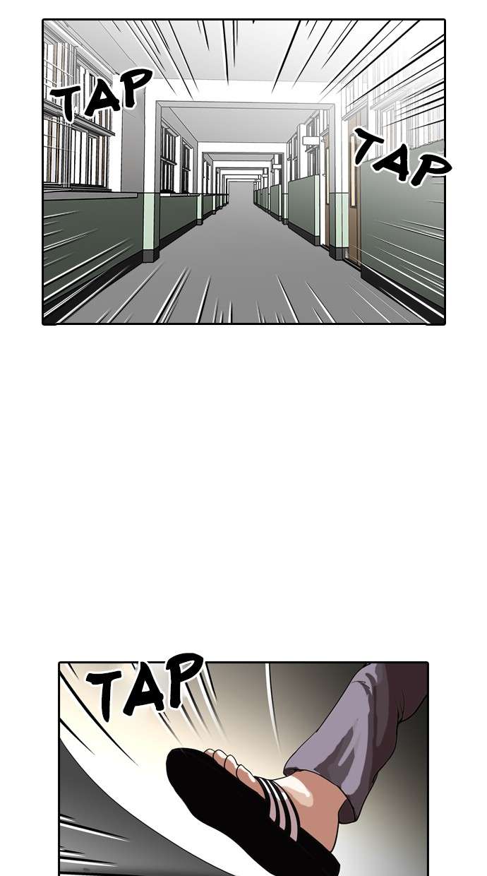 Lookism Chapter 128 halaman 70