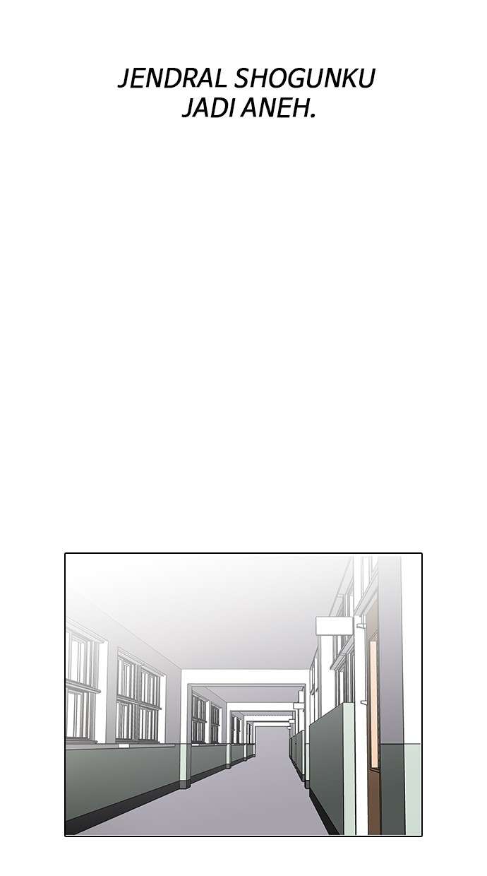 Lookism Chapter 128 halaman 61