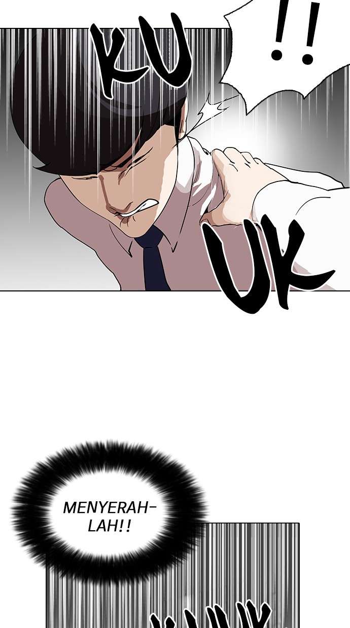 Lookism Chapter 128 halaman 5