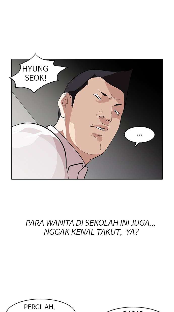 Lookism Chapter 128 halaman 27